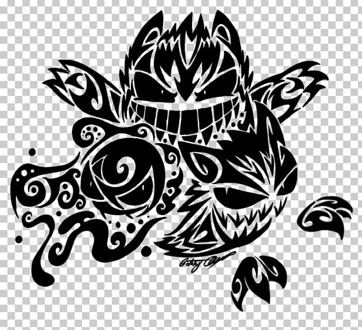 Black And White Gengar Pokemon Black & White Drawing Haunter PNG, Clipart, Art, Black, Black And White, Doodle, Drawing Free PNG Download