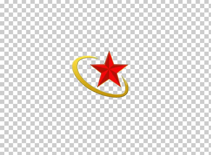 Computer PNG, Clipart, Christmas Star, Computer, Computer Wallpaper, Desktop Wallpaper, Fivepointed Free PNG Download