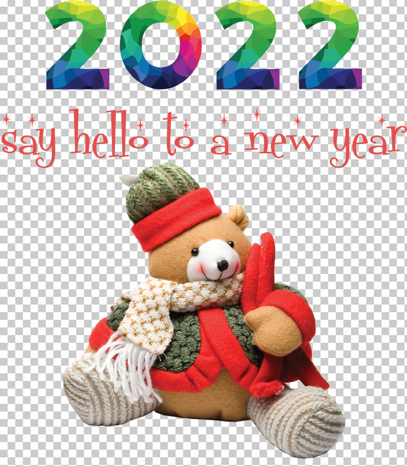 2022 Happy New Year 2022 New Year 2022 PNG, Clipart, Bauble, Chinese New Year, Christmas Card, Christmas Day, Christmas Decoration Free PNG Download