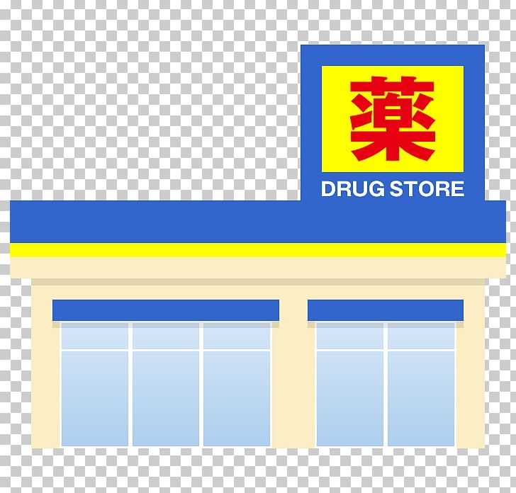 Drugstore Matsumotokiyoshi Shop Pharmacy Welcia PNG, Clipart, Angle, Area, Brand, Cleanser, Drugstore Free PNG Download