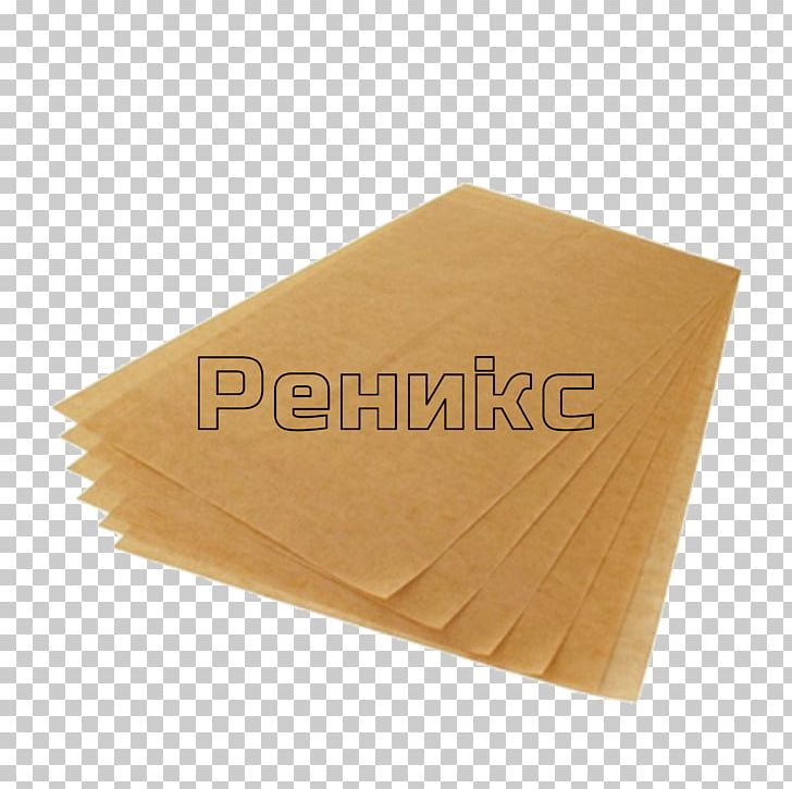 Paper Envelope Mail Burgas Commerce Corp. Stock PNG, Clipart, Baking, Burgas, Burgas Commerce Corp, Envelope, Mail Free PNG Download