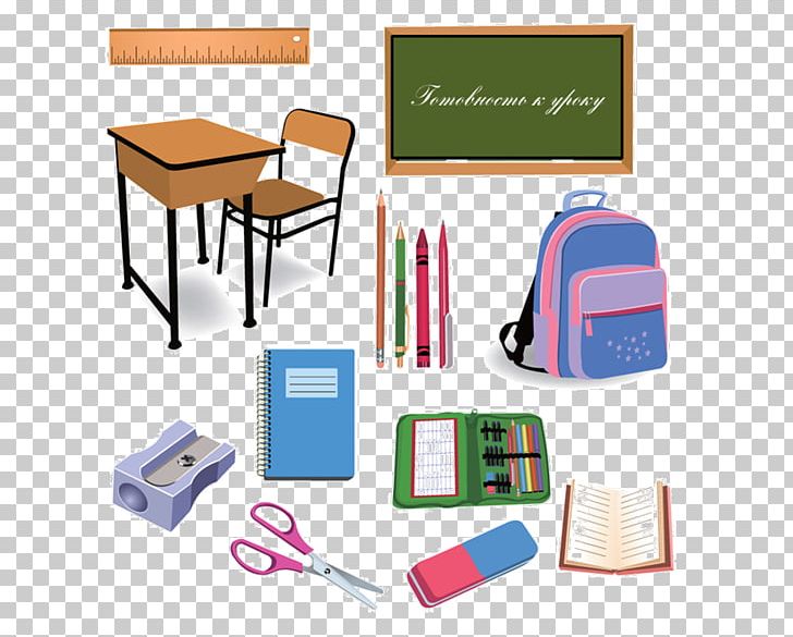 School Classroom Teacher PNG, Clipart, Area, Art School, Brand, Class, Classroom Free PNG Download