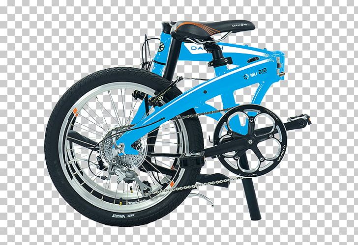 Folding Bicycle Dahon Bicycle Derailleurs Shimano PNG, Clipart, Bicycle, Bicycle Accessory, Bicycle Frame, Bicycle Frames, Bicycle Part Free PNG Download