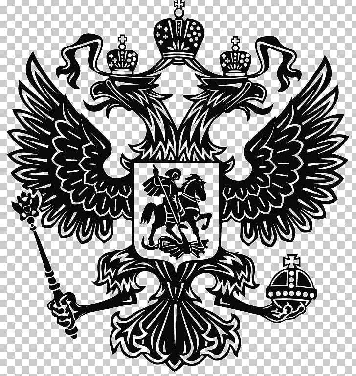 Coat Of Arms Of Russia Ministry Of Energy Coat Of Arms Of Germany PNG, Clipart, Art, Black And White, Coat Of Arms, Coat Of Arms Of Russia, Crest Free PNG Download