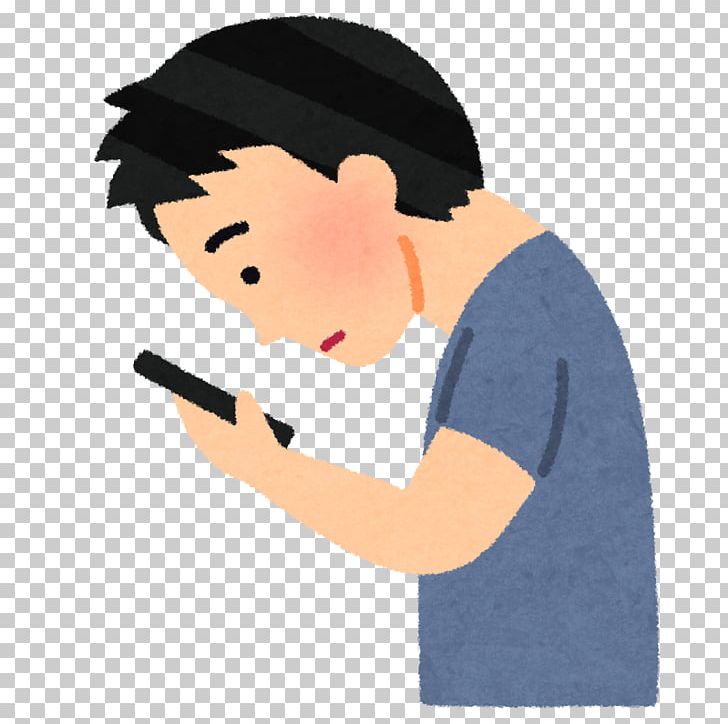 Neck Pain Nuchal Rigidity Seitai Smartphone PNG, Clipart, Adhesive Capsulitis Of Shoulder, Arm, Body, Boy, Cartoon Free PNG Download