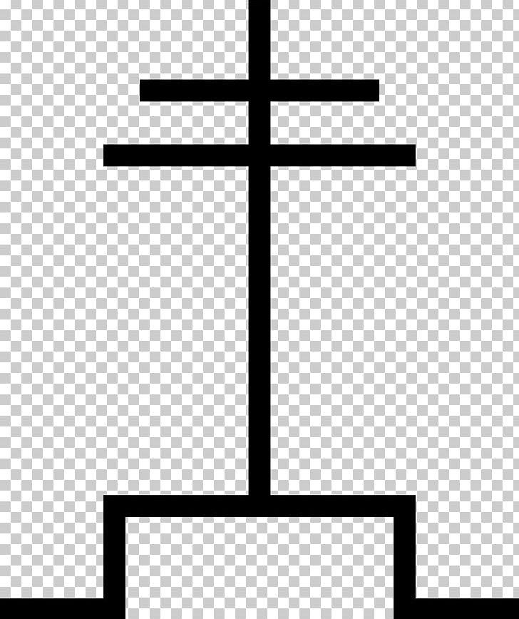Christian Cross Patriarchal Cross Symbol Christianity PNG, Clipart, Angle, Archiepiscopal Cross, Area, Armenian Cross, Balkenkreuz Free PNG Download