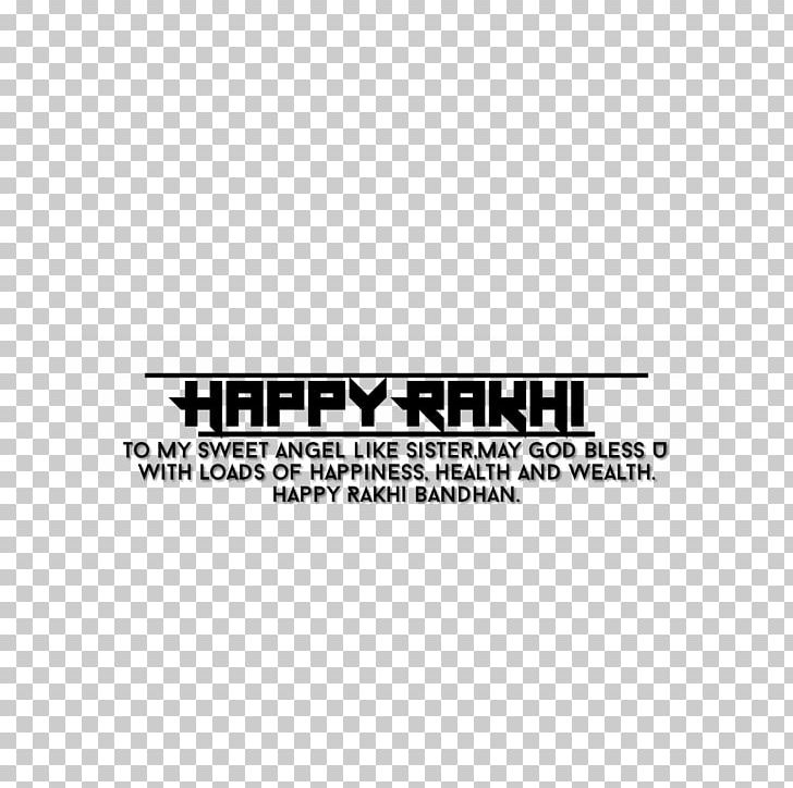 Logo Plain Text Festival Raksha Bandhan Font PNG, Clipart, Black, Black And White, Black M, Brand, Editing Free PNG Download