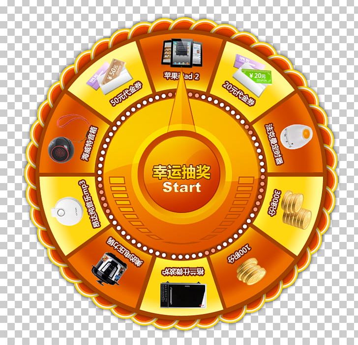 Lottery Wheeling Wheel Of Fortune PNG, Clipart, Circle, Disk, Draw, Electric, Electrical Free PNG Download