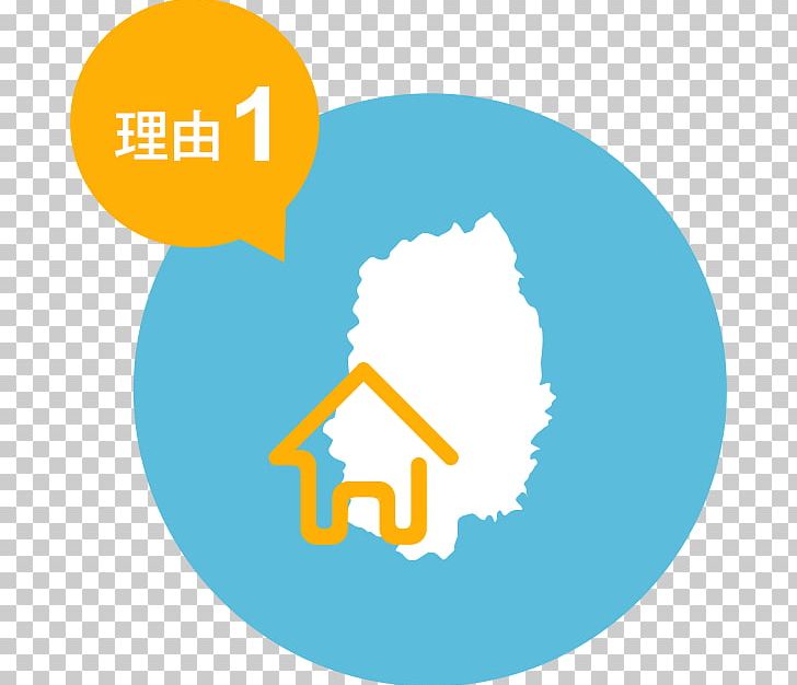 Rivest Kitakami Morioka Ichinoseki Hanamaki PNG, Clipart, Area, Brand, Circle, City, Communication Free PNG Download