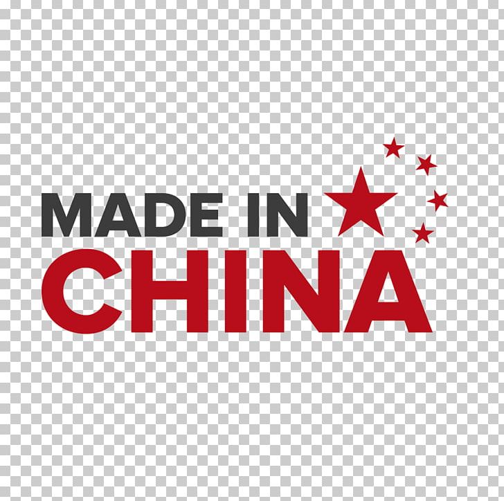 China U4e2du56fdu5236u9020u7f51 Stock Photography Illustration PNG, Clipart, Brand, Business, China, China Cloud, China Creative Wind Free PNG Download
