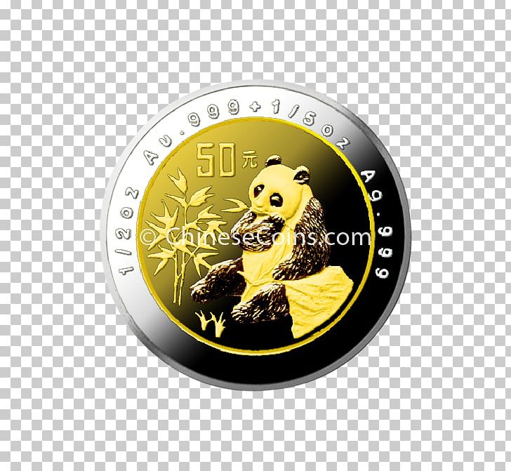 Coin Brand PNG, Clipart, Brand, Coin, Objects, Yellow Free PNG Download