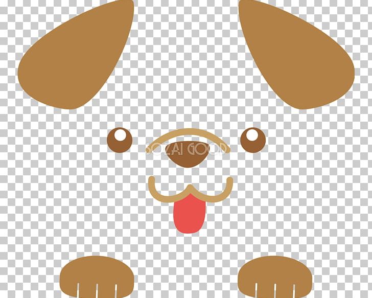 Dog Illustration Photography Snout PNG, Clipart, Artificial Intelligence, Black And White, Brown, Carnivoran, Cartoon Free PNG Download