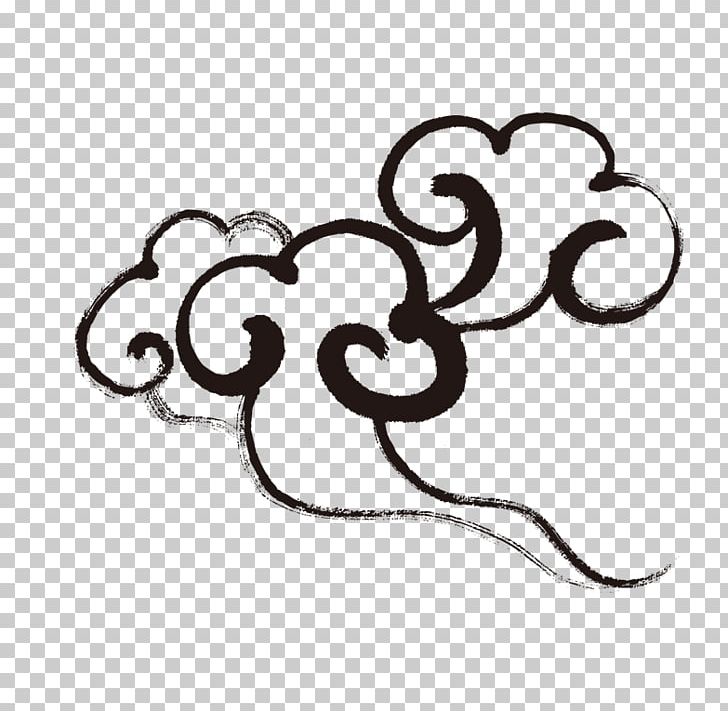 Ink Wash Painting Cloud PNG, Clipart, Antiquity, Antiquity Clouds, Black, Black And White, Black Clouds Free PNG Download