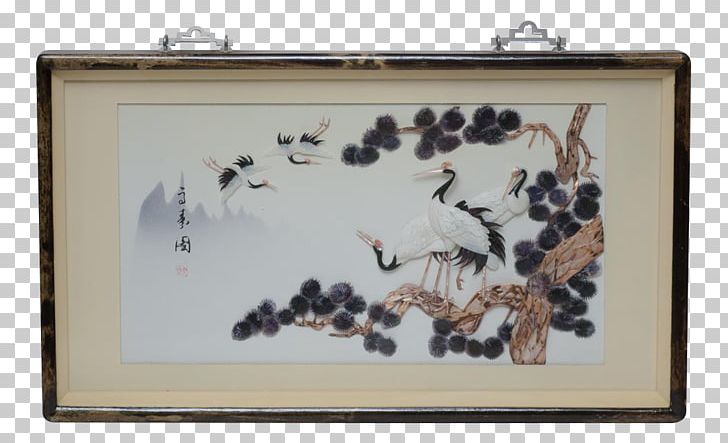 Art Painting Mural Inlay Frames PNG, Clipart, Art, Art Auction, Art Museum, Contemporary Art, Decorative Arts Free PNG Download