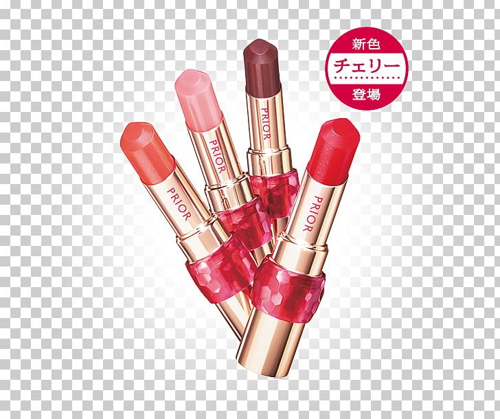 Lipstick Lip Balm Lip Gloss Sunscreen PNG, Clipart, Beauty, Chanel, Cosmetics, Cream, Lip Free PNG Download