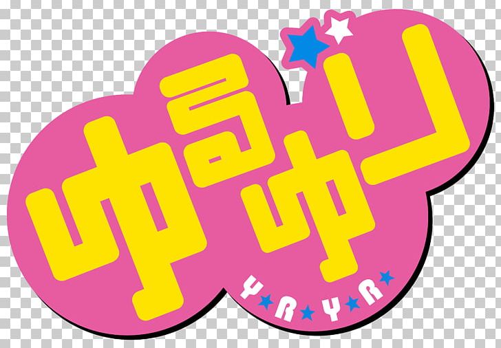 YuruYuri Miracle Girls Festival Logo PNG, Clipart, Anime, Area, Brand, Cartoon, Comic Yuri Hime Free PNG Download