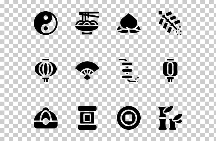 Logo Brand Number Technology PNG, Clipart, Black, Black And White, Brand, Chinese New Year Font Image, Circle Free PNG Download
