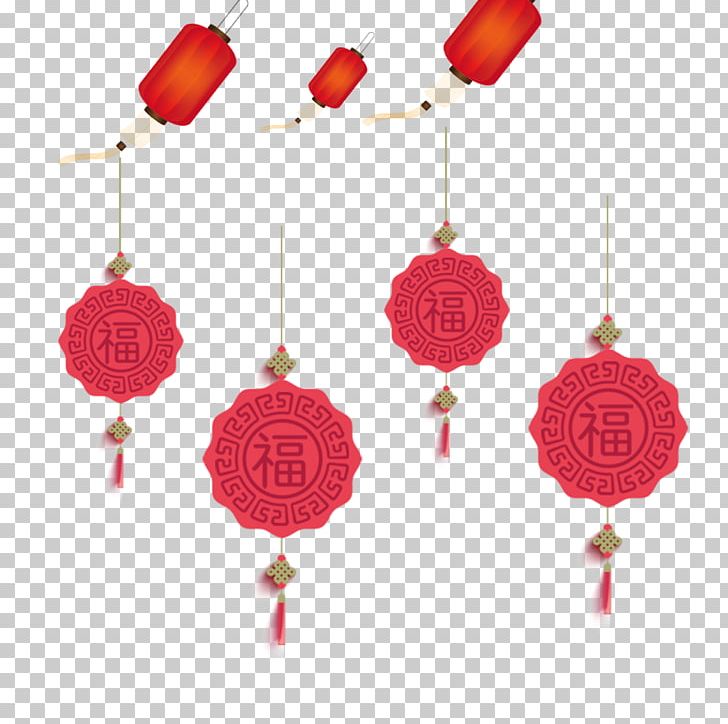 Red Lantern Plum Blossom Chinese New Year PNG, Clipart, Chinese, Chinese Border, Chinese Lantern, Chinese Style, Chinese Style Material Free PNG Download