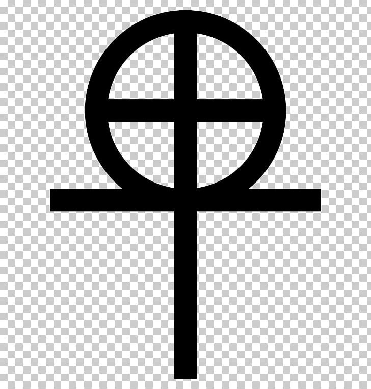 Coptic Cross Christian Cross Copts Ringed Cross PNG, Clipart, Ank, Area, Black And White, Black White, Celtic Cross Free PNG Download