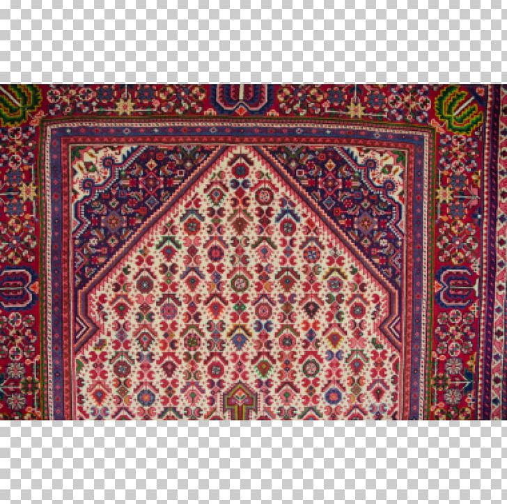 Carpet Place Mats Flooring Rectangle Area PNG, Clipart, Area, Brown, Carpet, Flooring, Furniture Free PNG Download