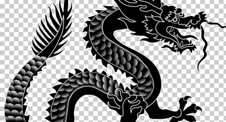 China Chinese Dragon Chinese Zodiac Chinese New Year PNG, Clipart, Art, Black And White, China, Chinese, Chinese Calendar Free PNG Download