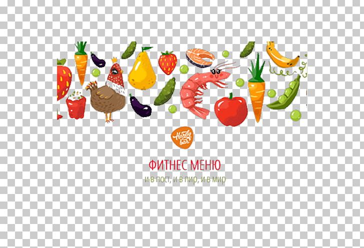 Fruit Vegetarian Cuisine Vegetable Grape Leaves PNG, Clipart, Apple Fruit, Coconut, Cuisine, Diet Food, Drawing Free PNG Download