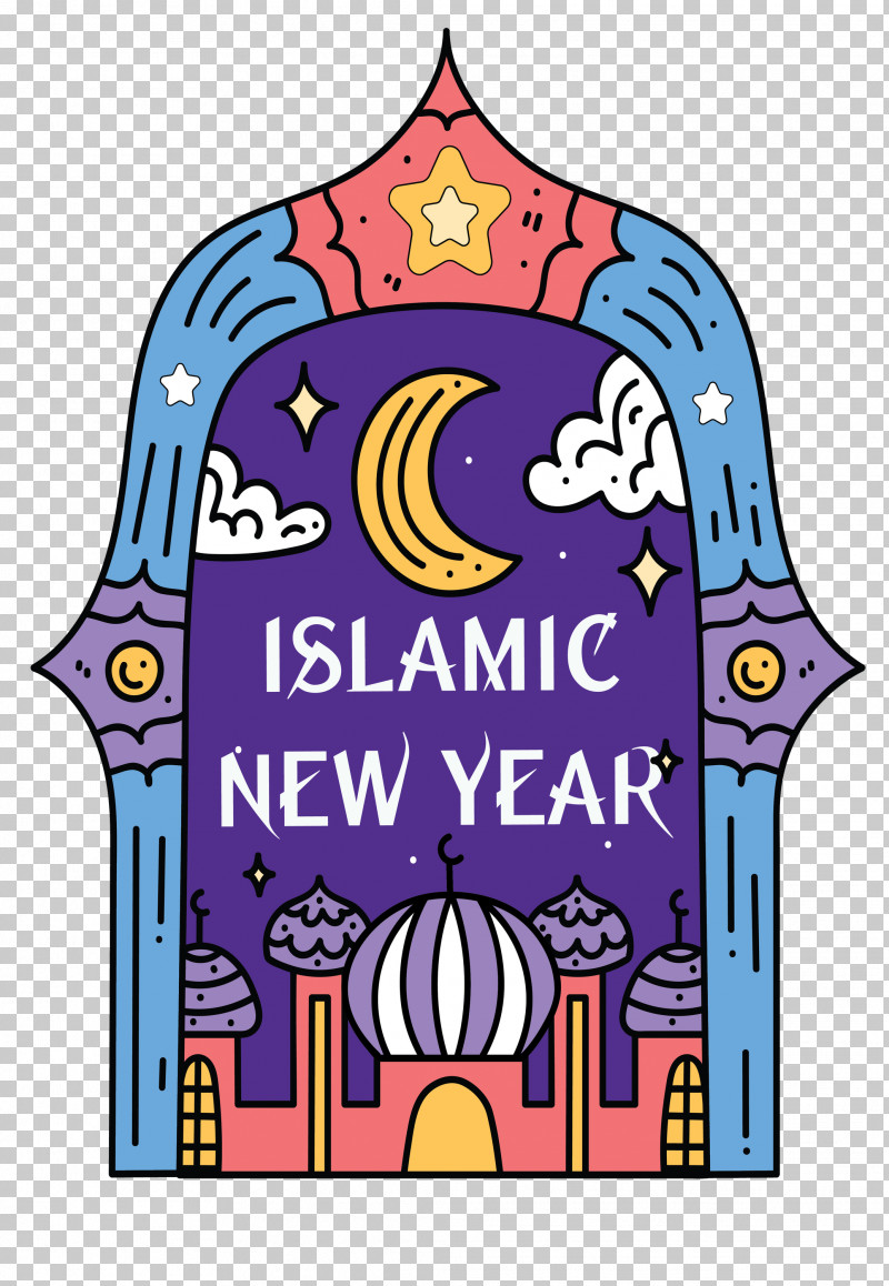 Islamic New Year Arabic New Year Hijri New Year PNG, Clipart, Arabic New Year, Area, Hijri New Year, Islamic New Year, Line Free PNG Download