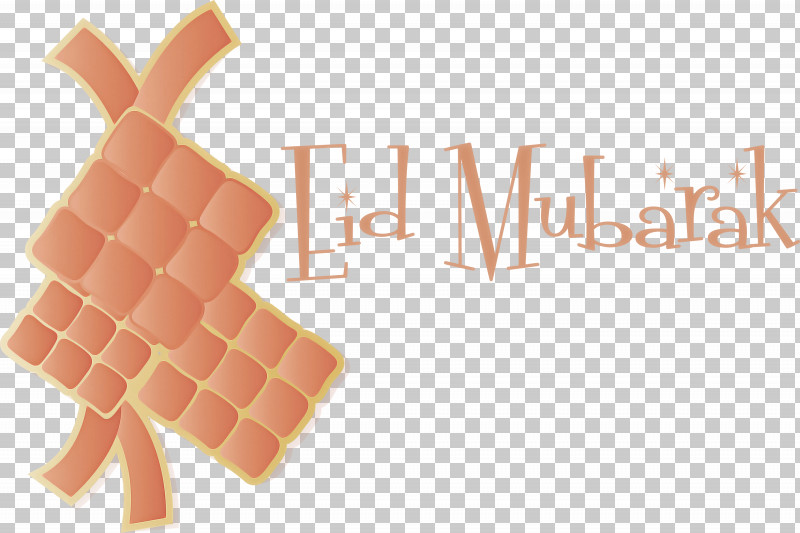 Eid Mubarak Ketupat PNG, Clipart, Cartoon, Cdr, Eid Alfitr, Eid Mubarak, Indonesian Cuisine Free PNG Download