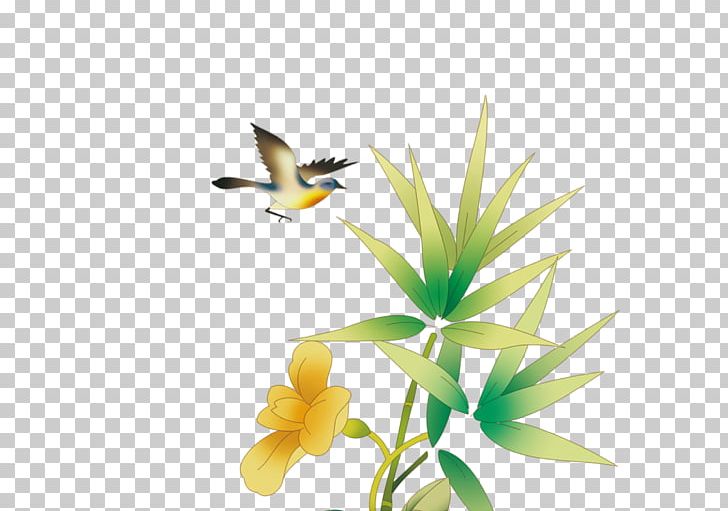 Bird Bamboo PNG, Clipart, Bamboo, Beak, Bird, Butterflies And Moths, Computer Icons Free PNG Download