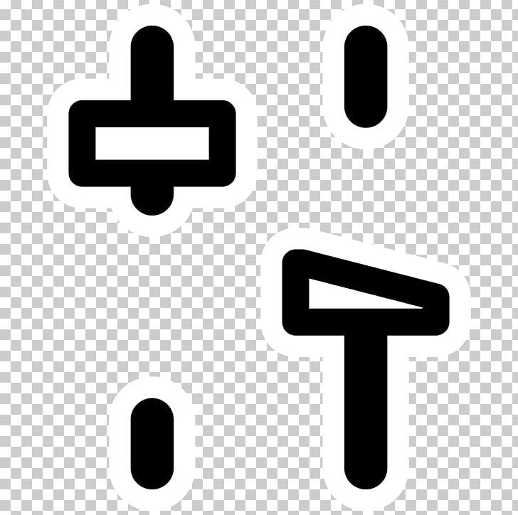 Computer Icons Symbol Infectious Mononucleosis PNG, Clipart, Accessibility, Alphabet, Angle, Black And White, Brand Free PNG Download