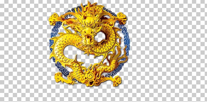 Dragon Computer File PNG, Clipart, Adobe Illustrator, Chinese, Chinese Dragon, Chinese Style, Comp Free PNG Download