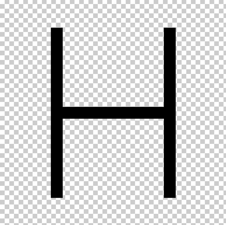 Sign Currency Symbol Символы древнегреческих денежных и весовых единиц Definition PNG, Clipart, Angle, Area, Black, Black And White, Coin Free PNG Download