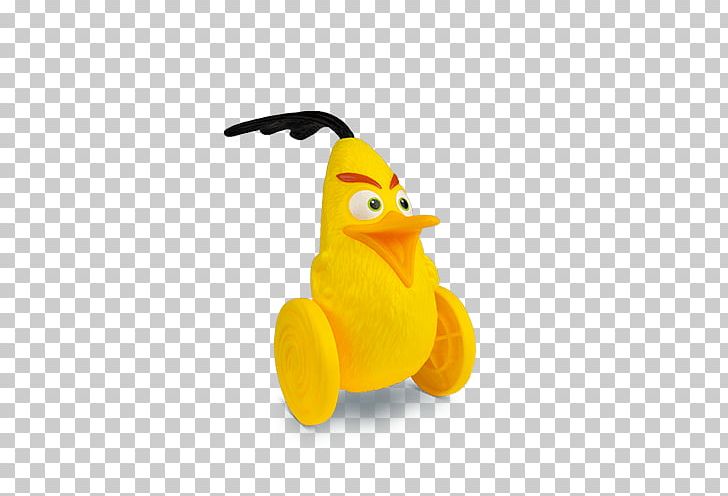 Duck Stuffed Animals & Cuddly Toys Beak Material PNG, Clipart, Animals, Beak, Bird, Duck, Ducks Geese And Swans Free PNG Download