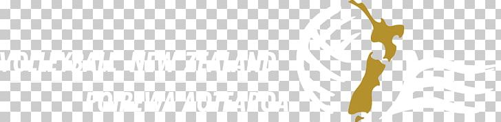 Finger Desktop Close-up Computer Font PNG, Clipart, Arm, Champ, Closeup, Computer, Computer Wallpaper Free PNG Download