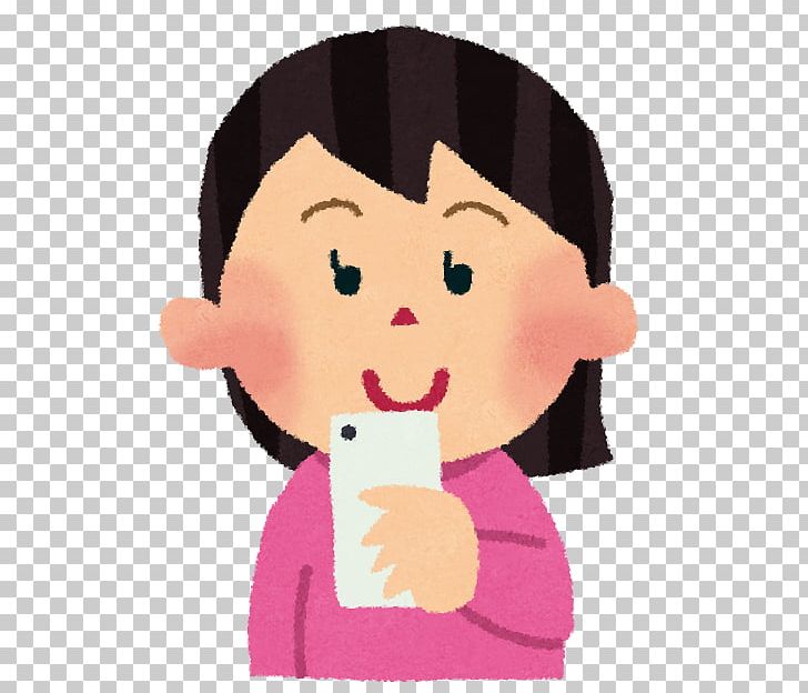 Smartphone Internet Email いらすとや Woman PNG, Clipart, Boy, Cartoon, Cheek, Child, Ear Free PNG Download
