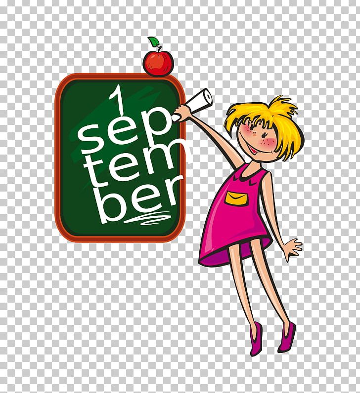 School Kindergarten PNG, Clipart, Anarchistic Free School, Area, Art, Artwork, Cartoon Free PNG Download