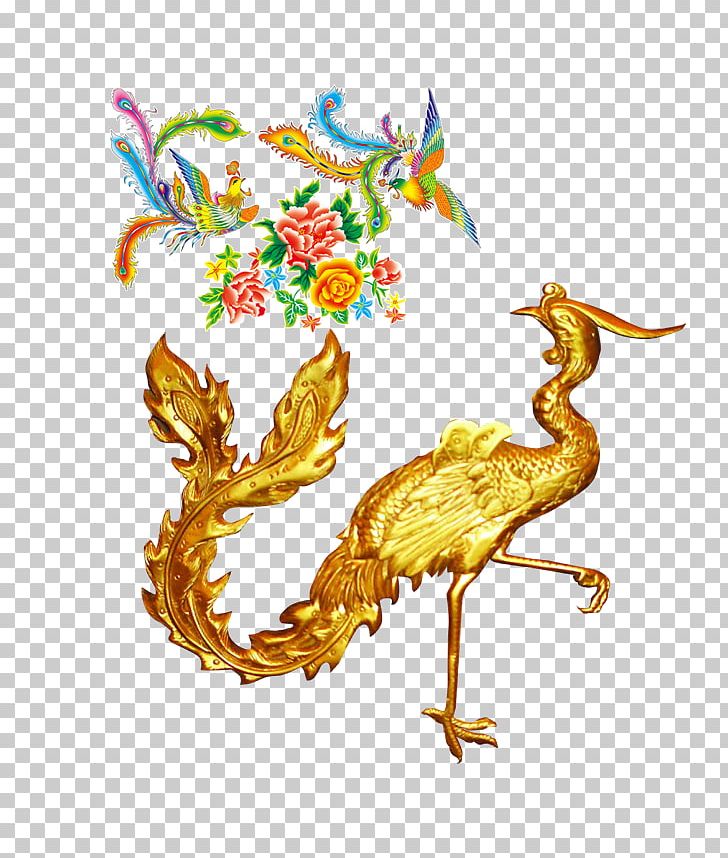 Fenghuang Gold Computer File PNG, Clipart, Animals, Art, Chemical Element, Decorative Elements, Design Element Free PNG Download