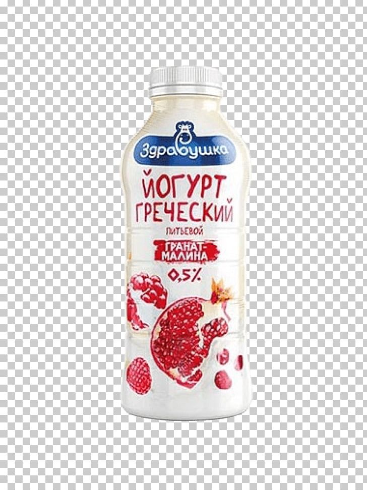Raspberry Product Cranberry Flavor Strawberry PNG, Clipart, Berry, Cranberry, Cream, Flavor, Fruit Free PNG Download