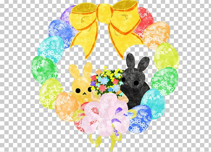 Photography フォトライブラリー Easter Bunny ストックフォト PNG, Clipart,  Free PNG Download