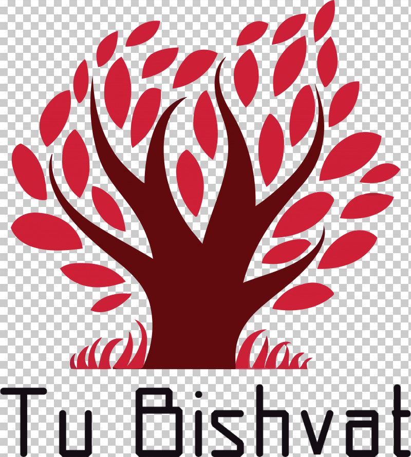 Tu BiShvat Jewish PNG, Clipart, Creativity, Drawing, Idea, Jewish, Symbol Free PNG Download