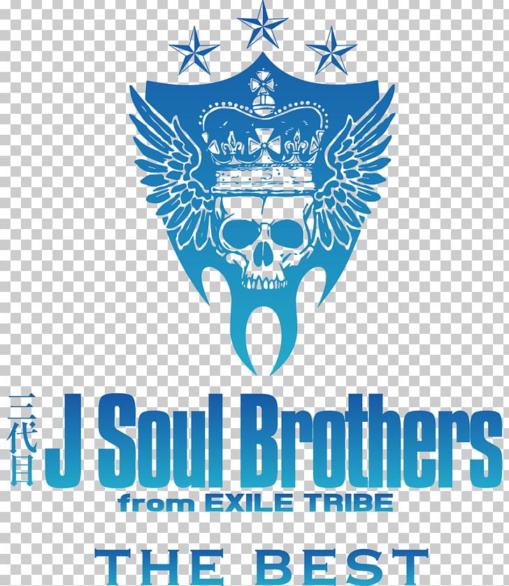 Sandaime J Soul Brothers Smartphone Generations From Exile Tribe LDH PNG, Clipart, Alan Shirahama, Area, Best, Brand, Brother Free PNG Download