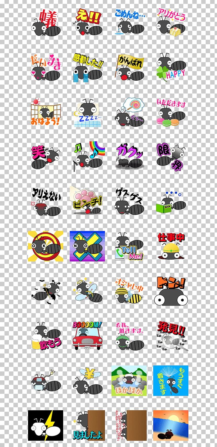 Sticker クリエイターズスタンプ LINE Japan Telegram PNG, Clipart, Ant Line, Japan, Line, Logo, Others Free PNG Download