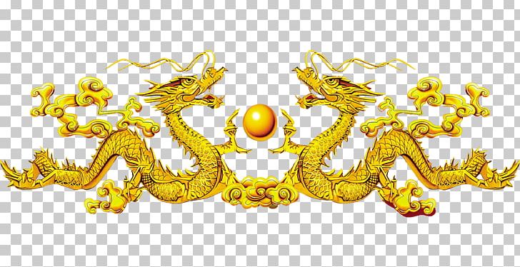 China Chinese Dragon Art PNG, Clipart, Art, China, Chinese, Color, Download Free PNG Download