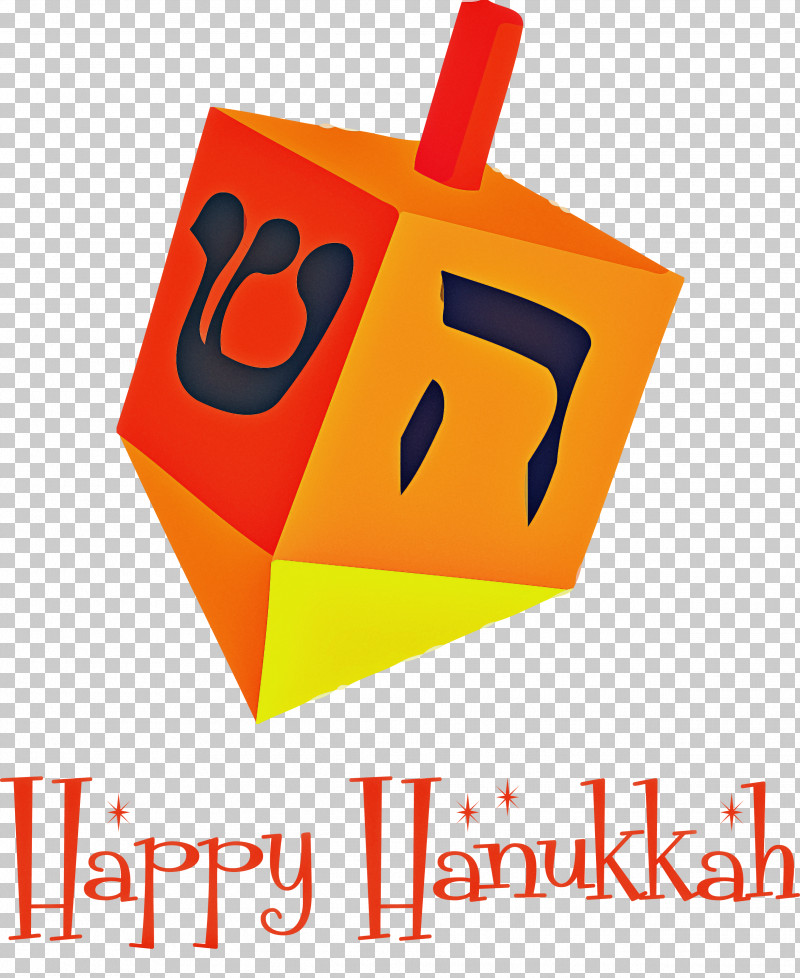 2021 Happy Hanukkah Hanukkah Jewish Festival PNG, Clipart, Braid, Easy, Hair, Hairstyle, Hanukkah Free PNG Download