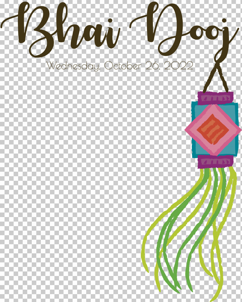 Bhai Dooj Lantern Bhai Phota Bhaidooj PNG, Clipart, Bhai Dooj, Bhaidooj, Bhai Phota, Lantern Free PNG Download