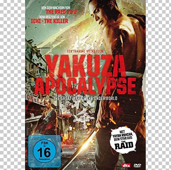Blu-ray Disc DVD Film Amazon.com Amazon Video PNG, Clipart, Action Film, Advertising, Album Cover, Amazoncom, Amazon Video Free PNG Download