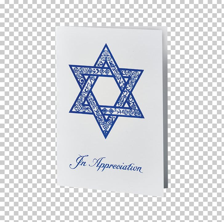 Star Of David PNG, Clipart, Art, Blue, Cobalt Blue, Computer Icons, Judaism Free PNG Download