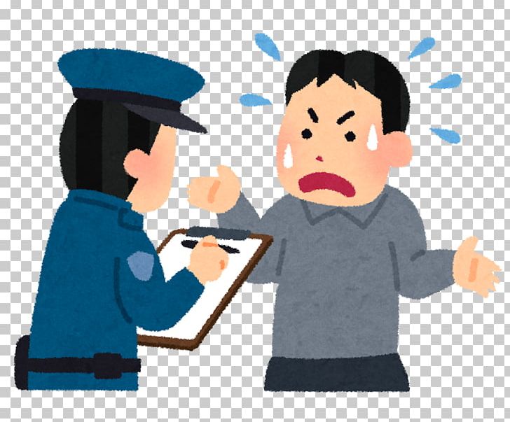 Interrogation Police Officer 日本の警察官 Security Guard Png Clipart Arrest Brott Cartoon Child Communication