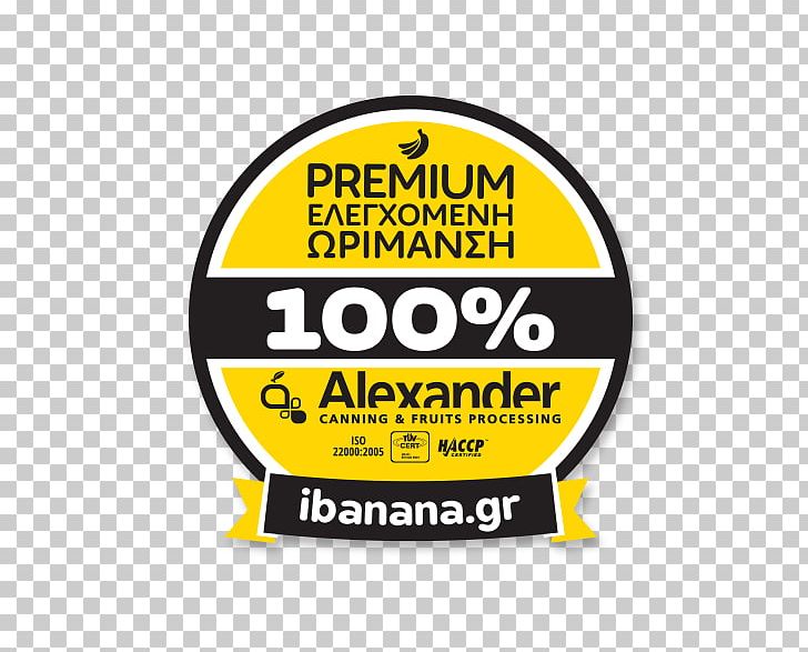 Brand Logo Line Font PNG, Clipart, Area, Art, Brand, Chiquita Banana, Label Free PNG Download