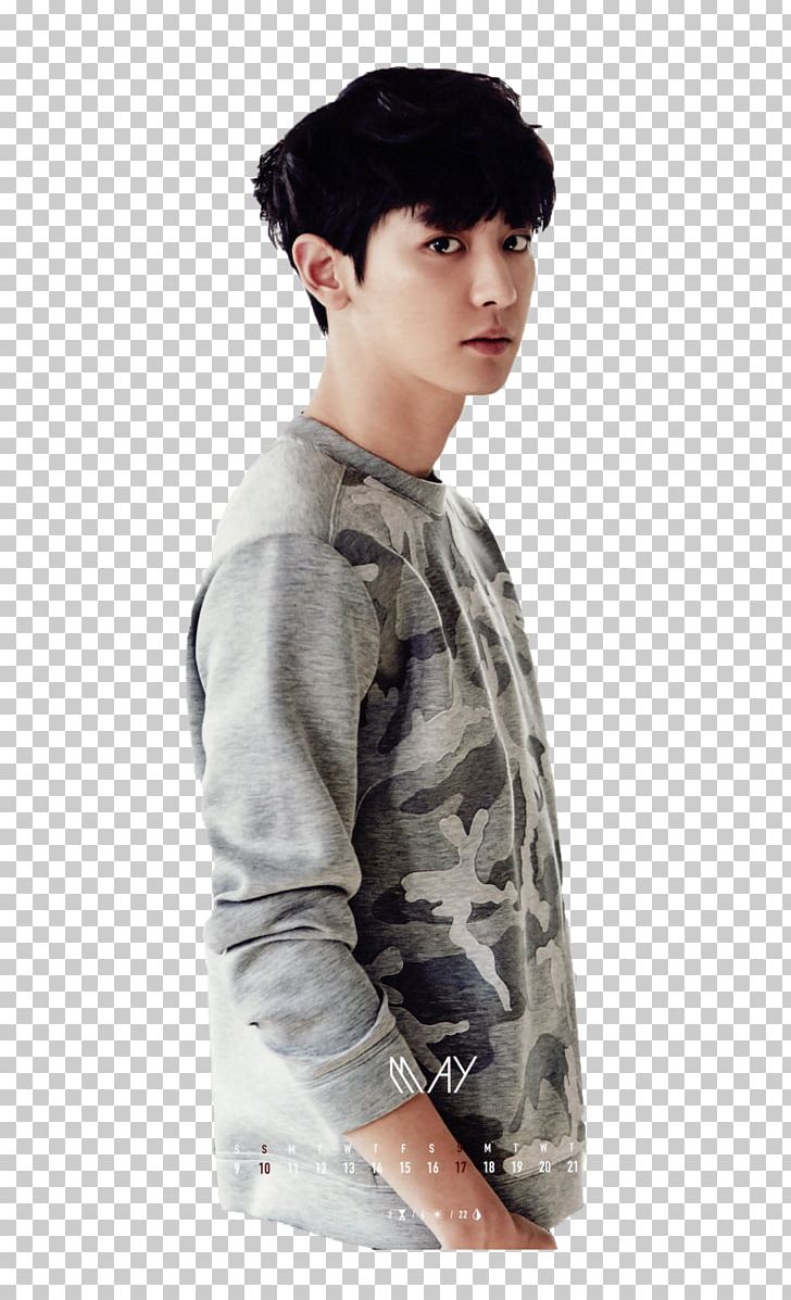 Chanyeol Exo Planet #2 – The Exo'luxion Promise K-pop PNG, Clipart, Chanyeol, K Pop, Lovely, Promise, Style Free PNG Download